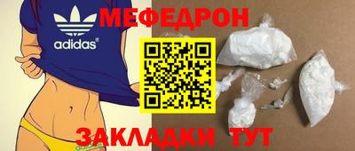 не бодяженный Гатчина