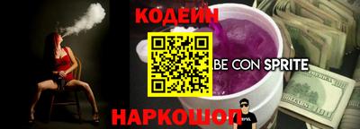 таблы Гагарин