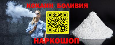 не бодяженный Гатчина