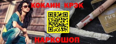 таблы Гагарин
