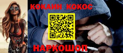 не бодяженный Гатчина