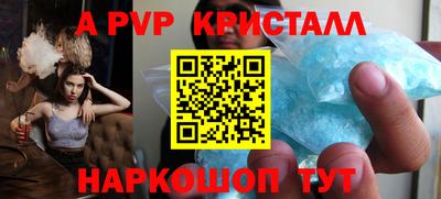 не бодяженный Гатчина