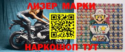 таблы Гагарин