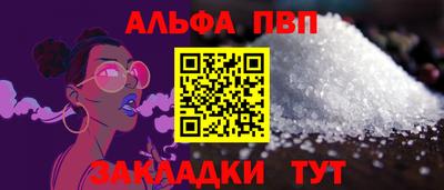 COCAINE Гай
