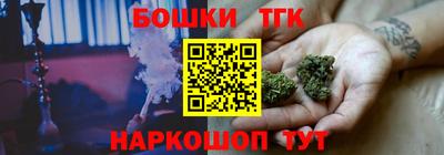 таблы Гагарин