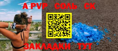 таблы Гагарин