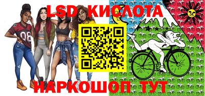 таблы Гагарин