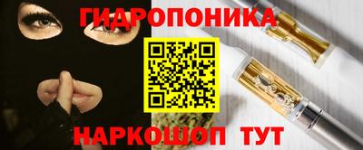 COCAINE Гай