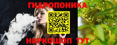 таблы Гагарин