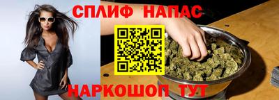 таблы Гагарин