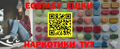 COCAINE Гай