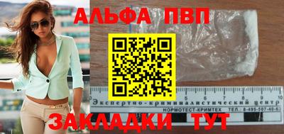 COCAINE Гай