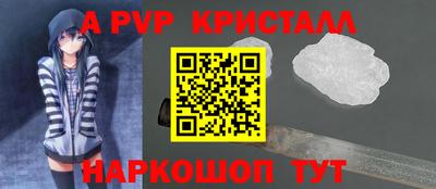 COCAINE Гай