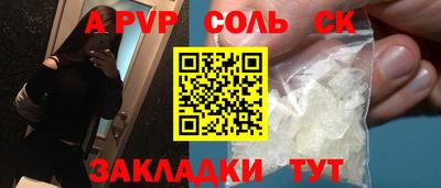 не бодяженный Гатчина