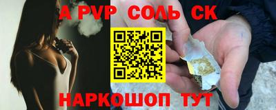 COCAINE Гай