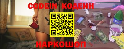 не бодяженный Гатчина