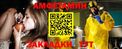 таблы Гагарин