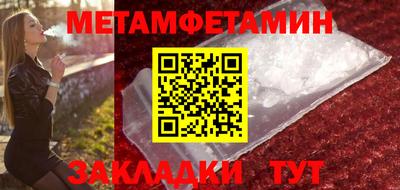 не бодяженный Гатчина