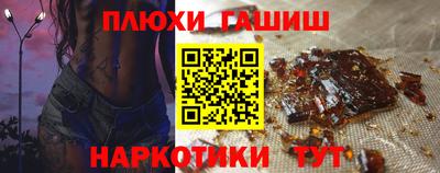 COCAINE Гай