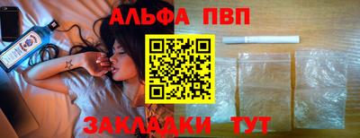 не бодяженный Гатчина