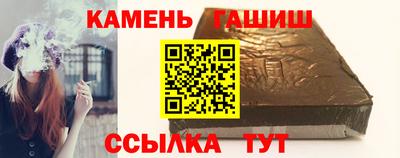 не бодяженный Гатчина