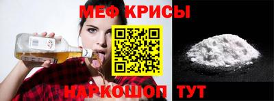 таблы Гагарин