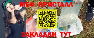 COCAINE Гай