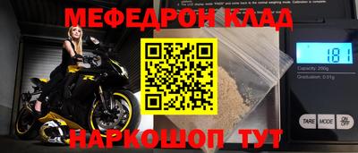 таблы Гагарин