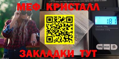 не бодяженный Гатчина