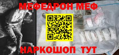 таблы Гагарин