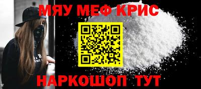таблы Гагарин